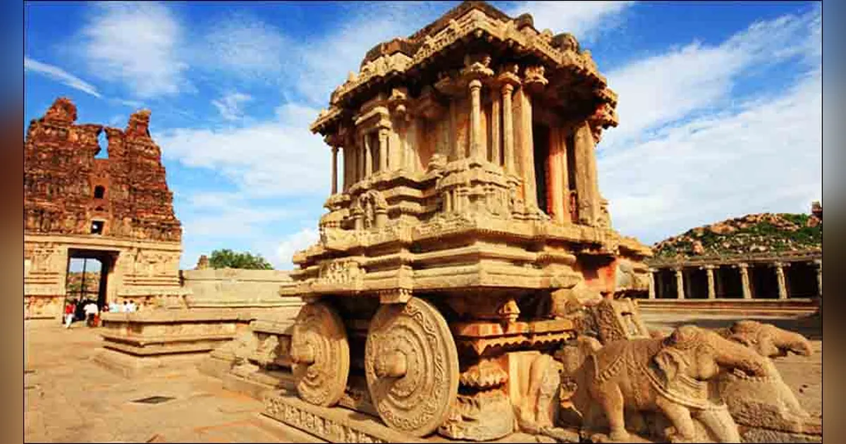 Hampi