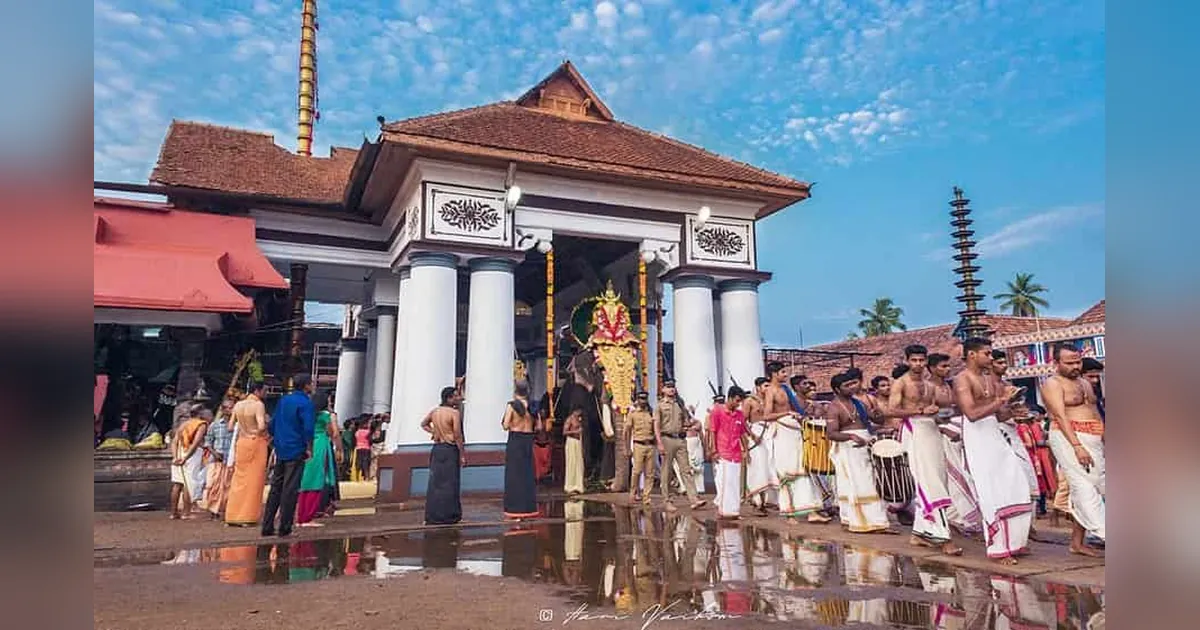 Vaikom Mahadeva Temple – Vaikom