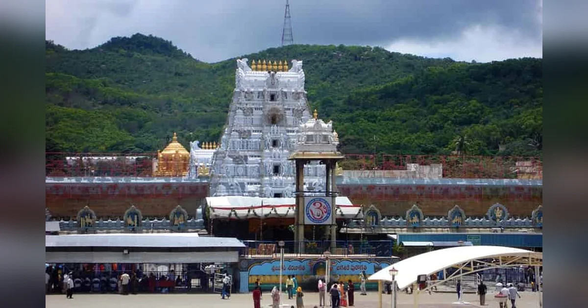 Venkateswara Temple – Tirupati