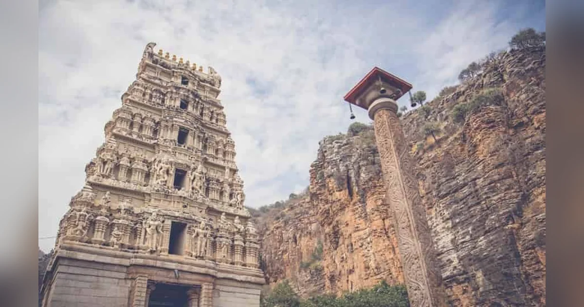 Yaganti Temple – Yaganti