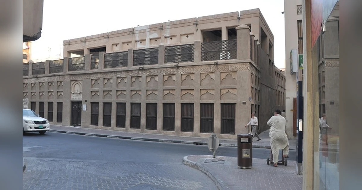 Heritage House