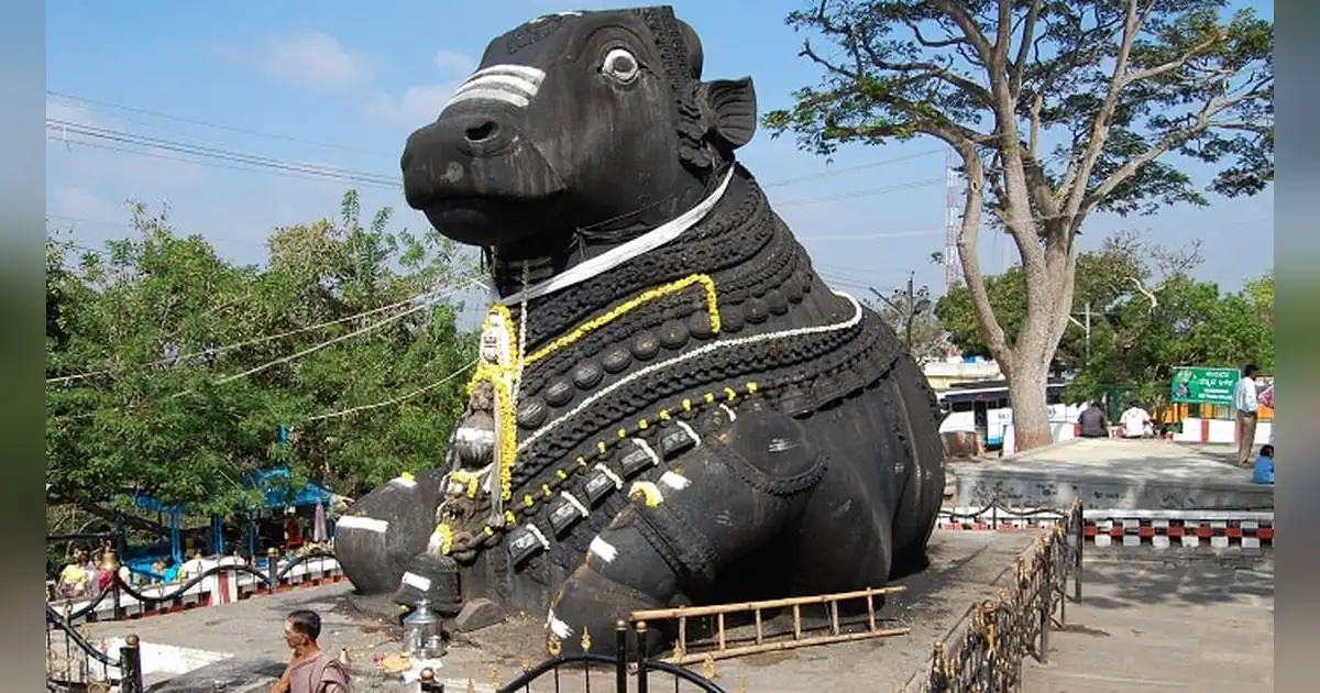 Bull Temple