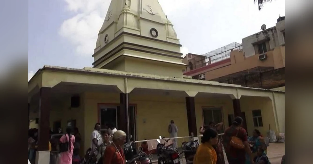 ISKCON Temple
