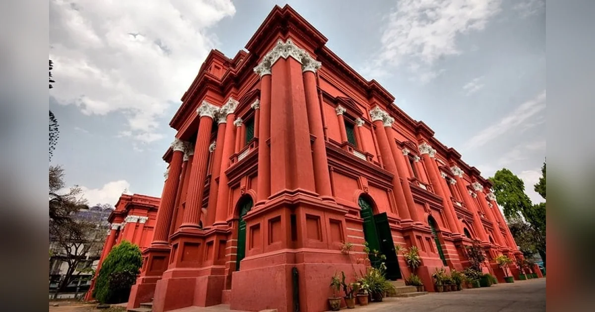 Venkatappa Art Gallery