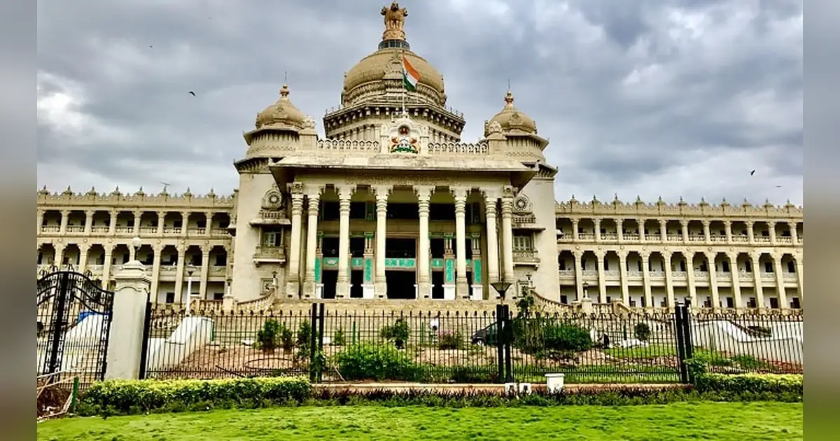 Vidhan Soudha