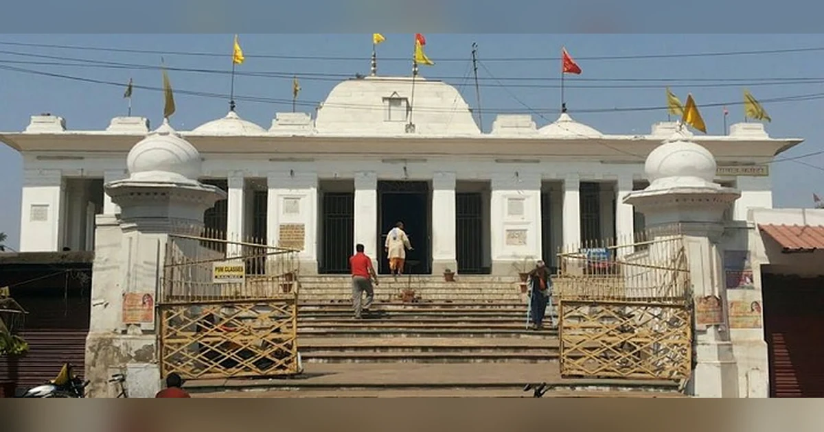 Vishnu Temple