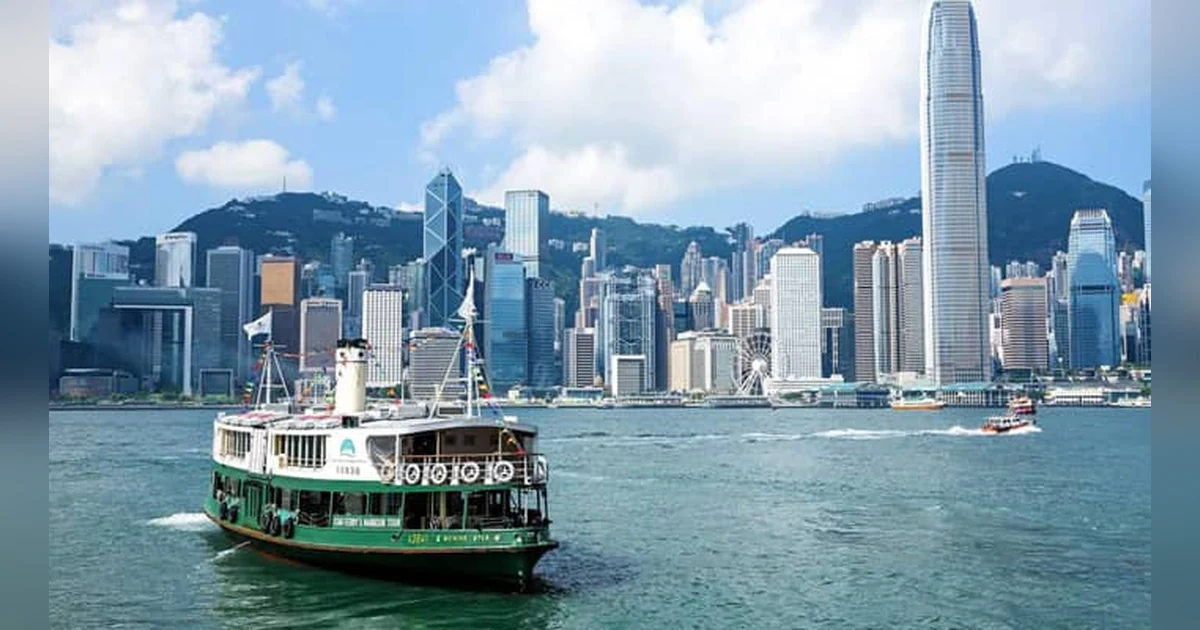 Star Ferry