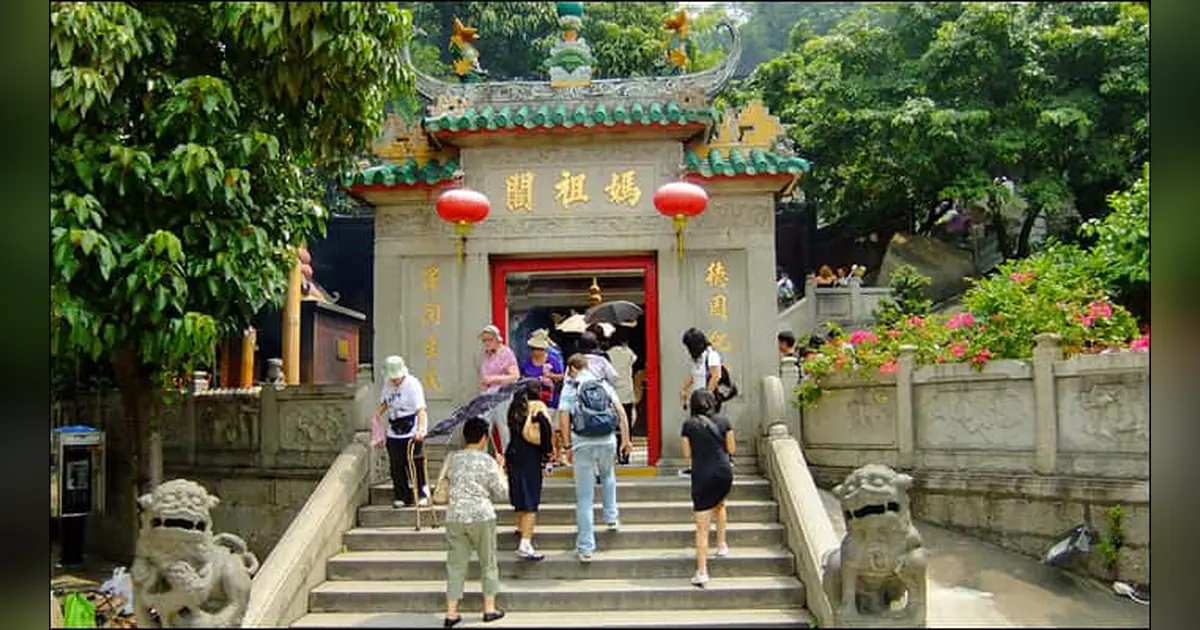 A Ma Temple