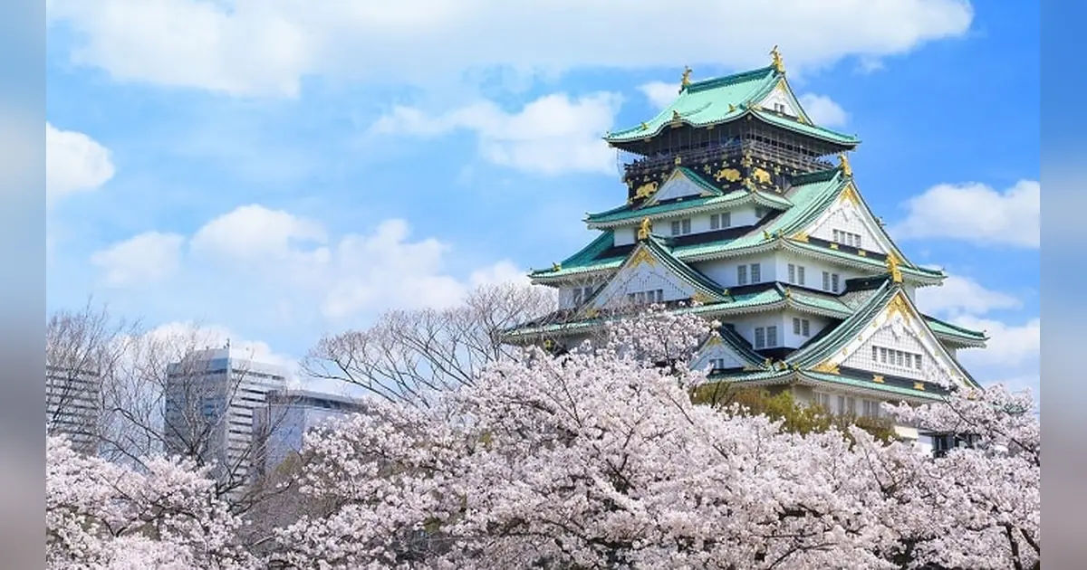 Osaka Castle