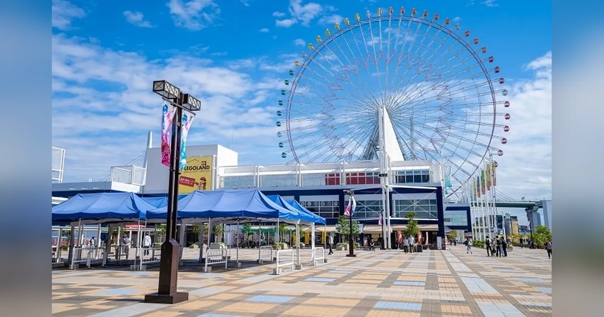 Tempozan Ferris Wheel