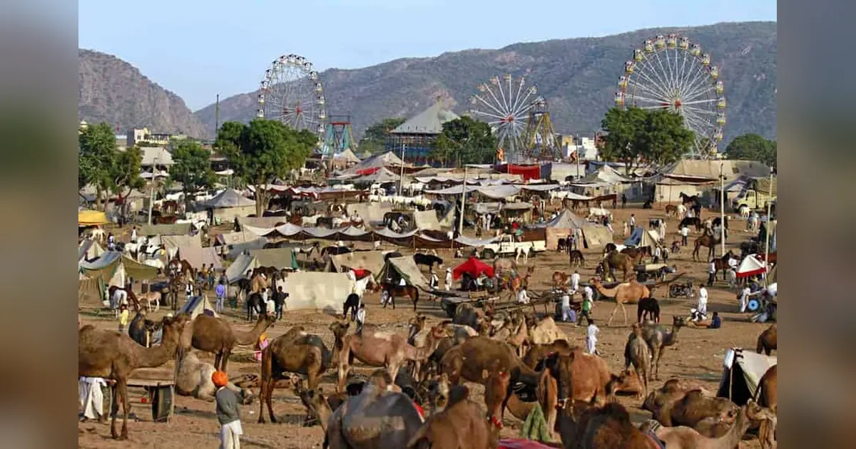 Pushkar