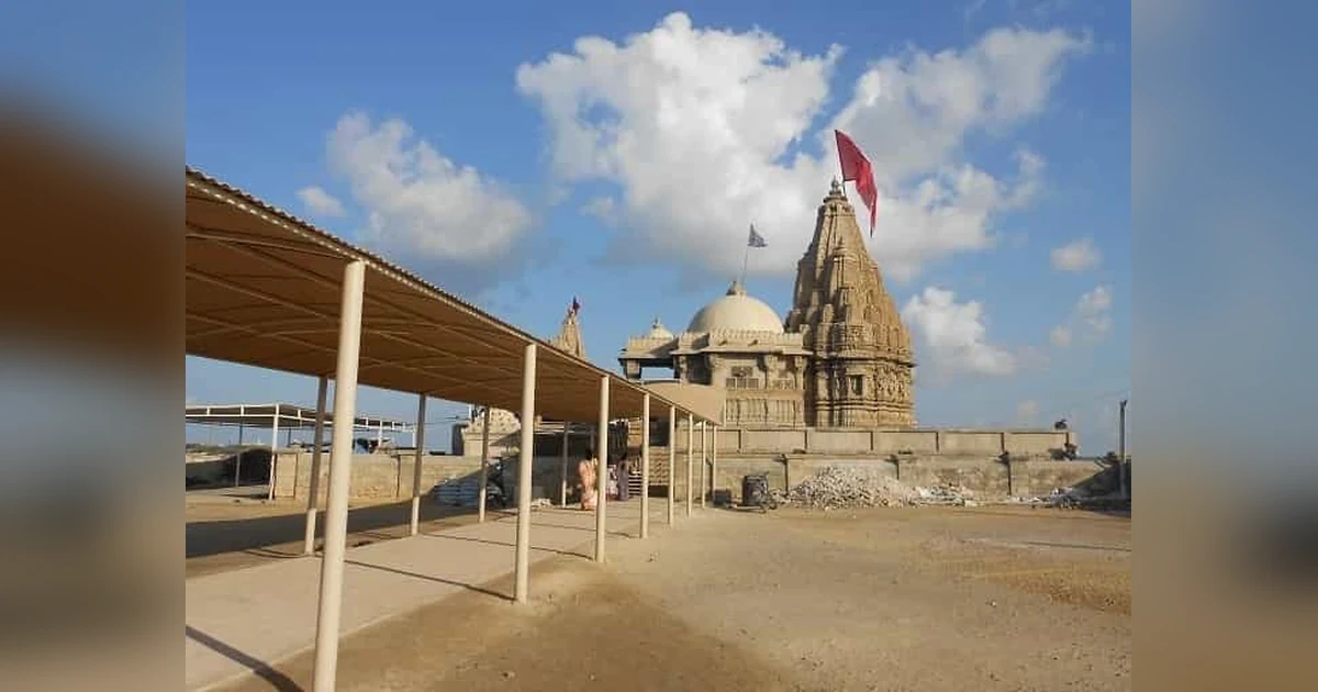 Rukmini Devi Temple