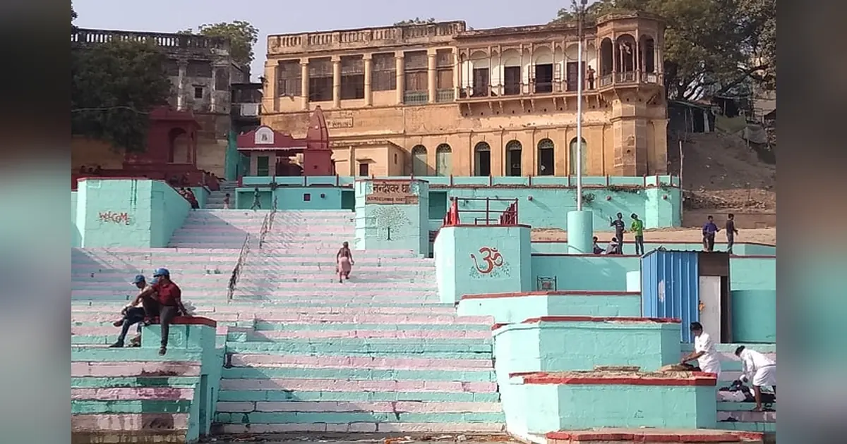 Nandeshwar-Ghat