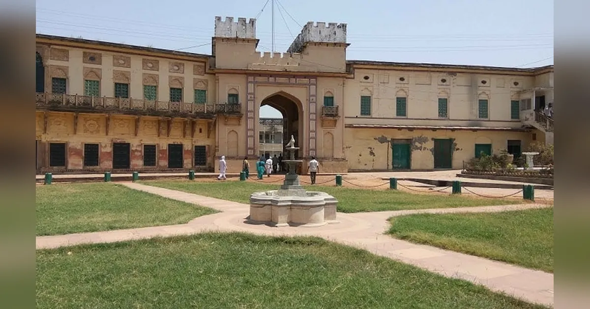Ramnagar-Fort