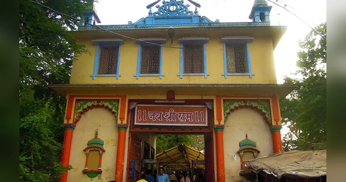 Sankat-Mochan-Hanuman-Mandir