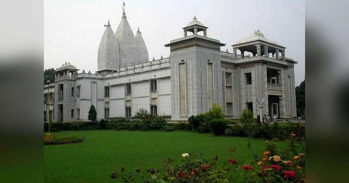 Tulsi-Manas-Mandir