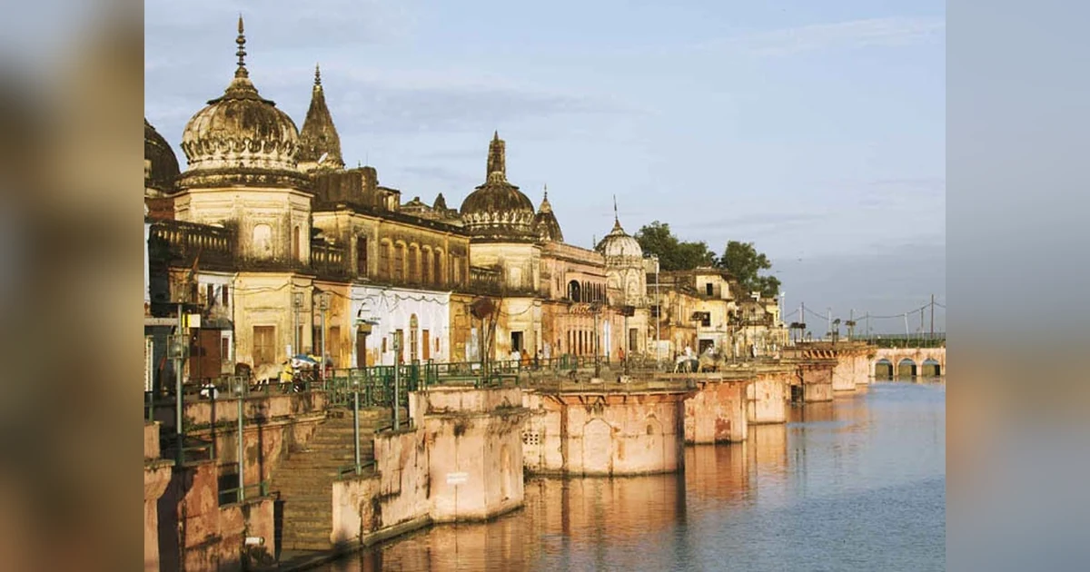 Ayodhya