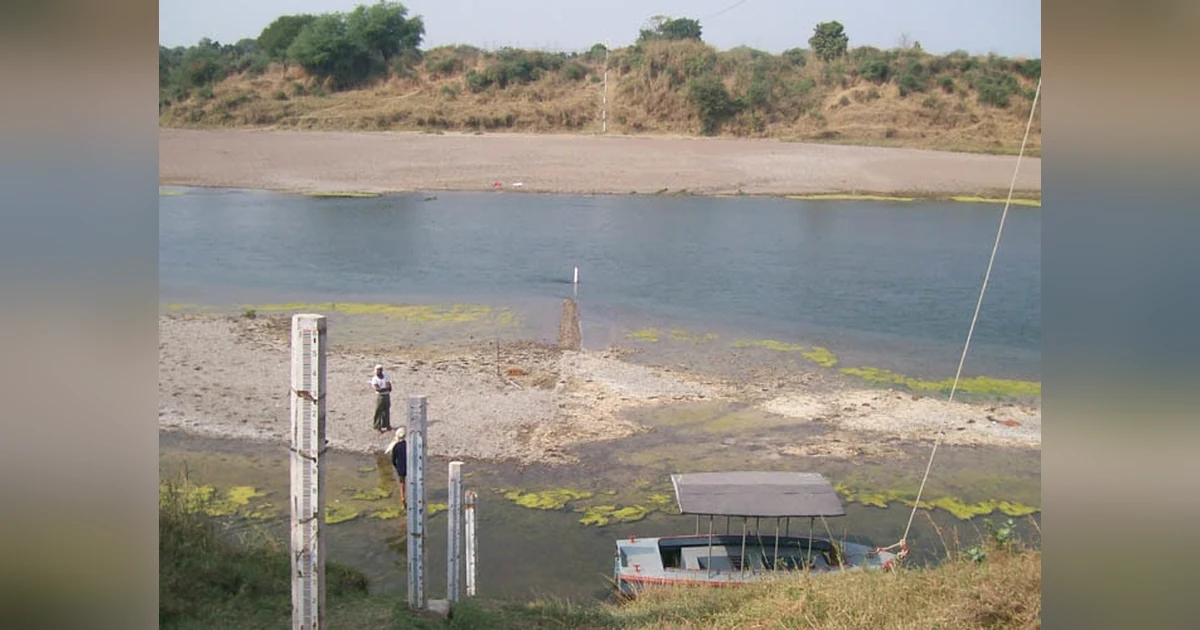 Nandgaon