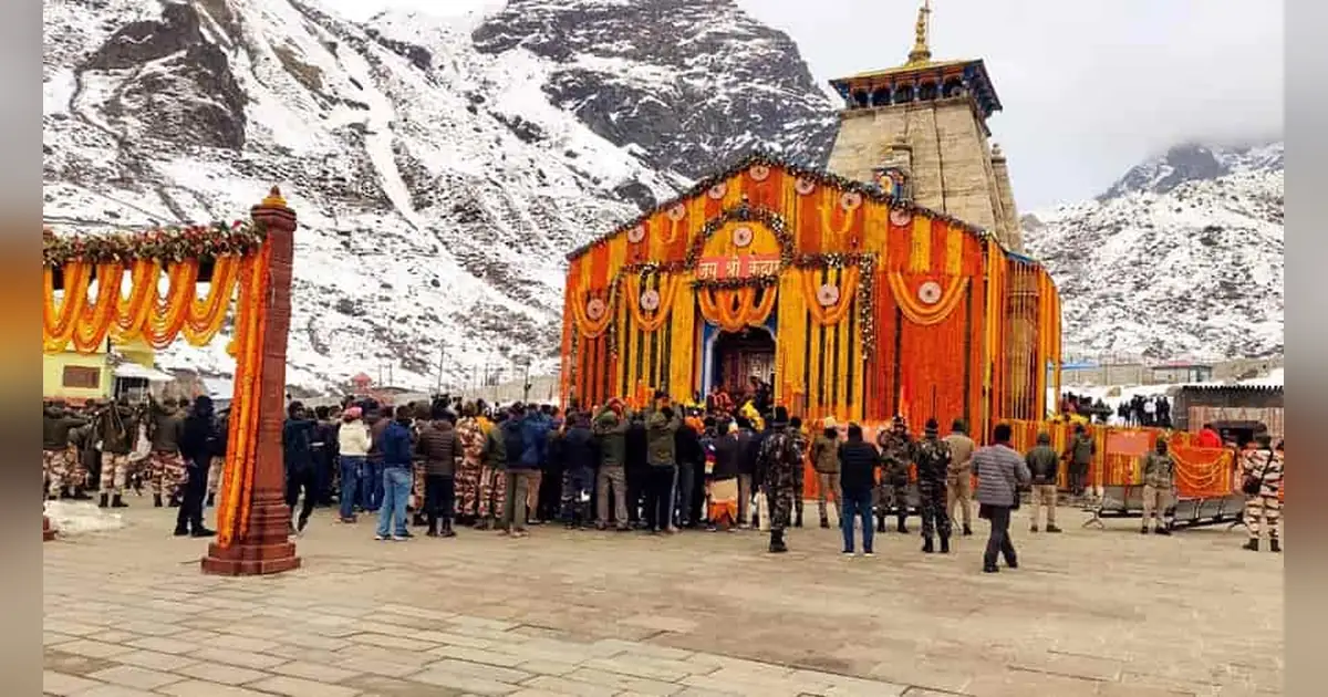 Shri Kedarnath Jyotirlinga Temple