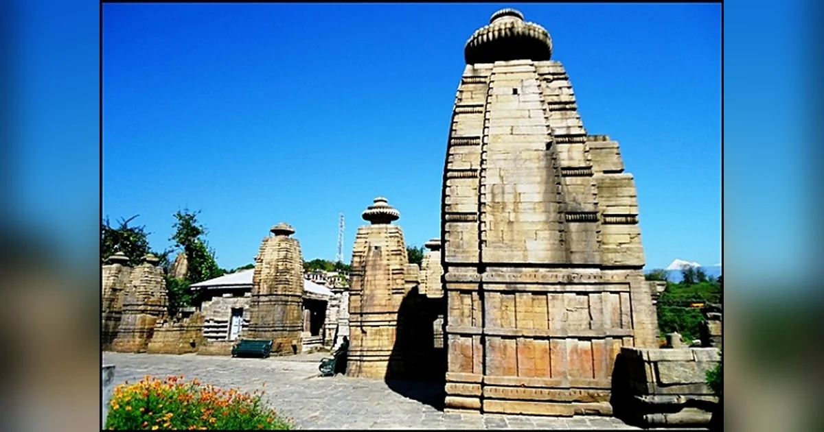 Bajinath Dham