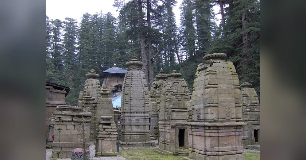 Jageshwar Dham