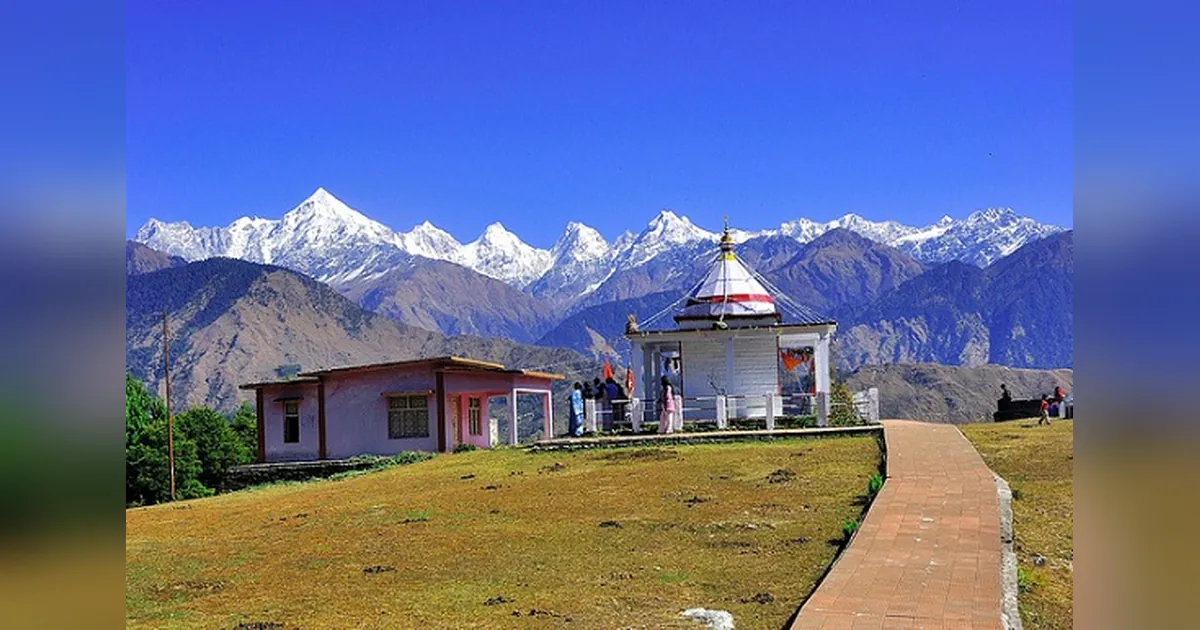 Munsyari