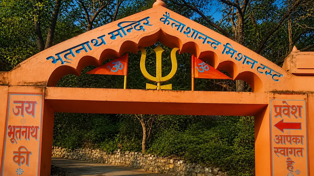 Entrance gateway leading to an ancient cave shrine surrounded by forests