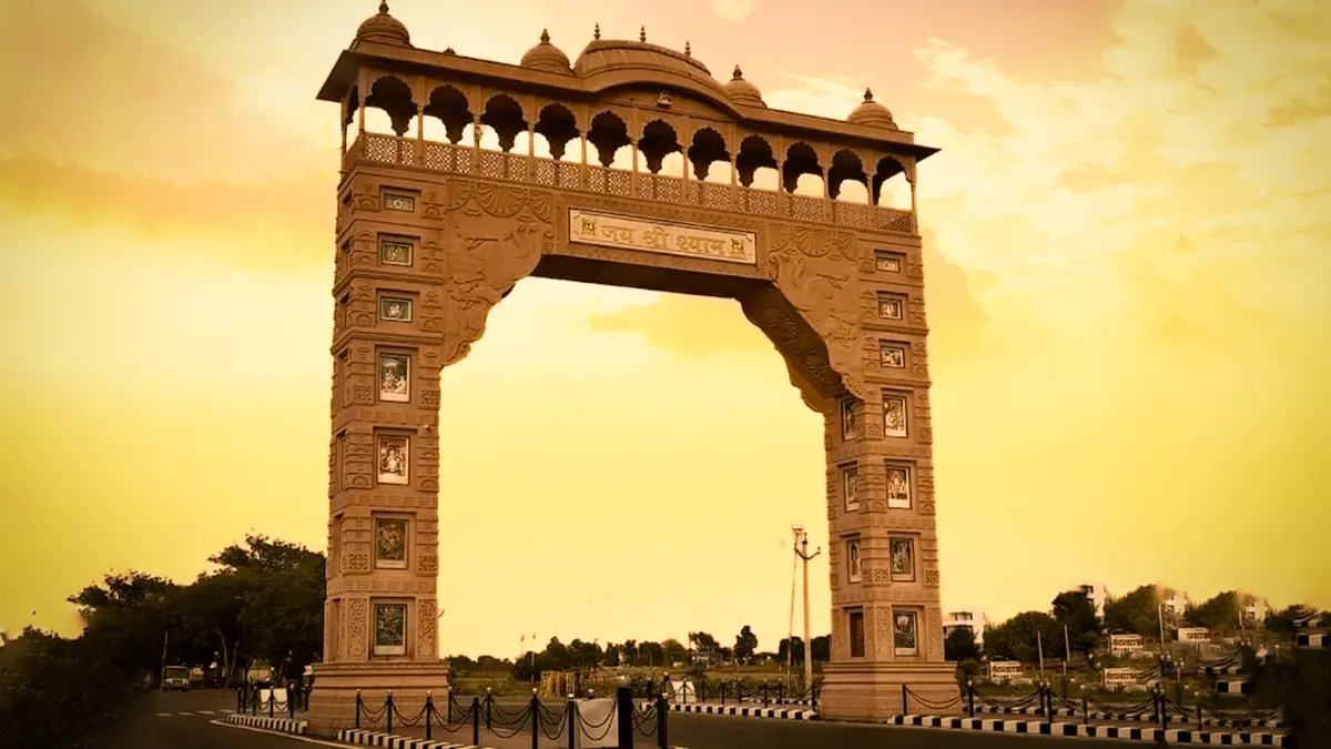 Heritage arch at Khatu Shyam Dham