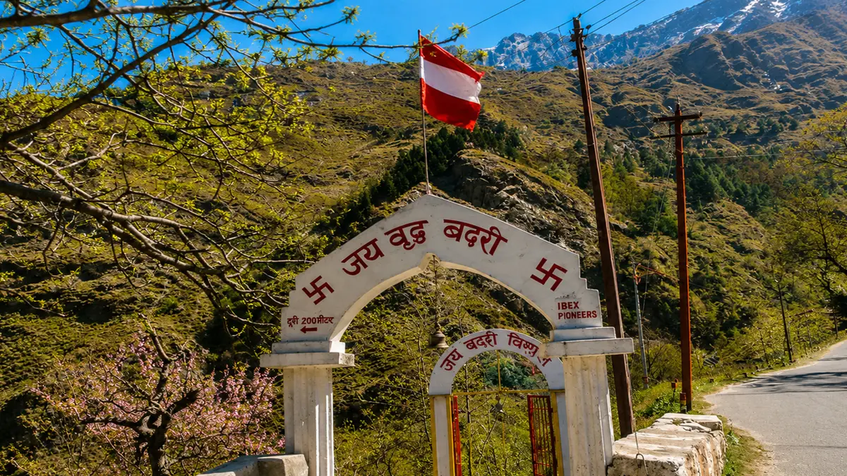 Traditional blessing archway located along a scenic mountain route