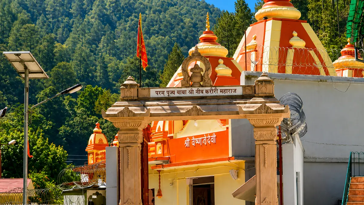 Entrance gate of a revered spiritual retreat in the Himalayan foothills