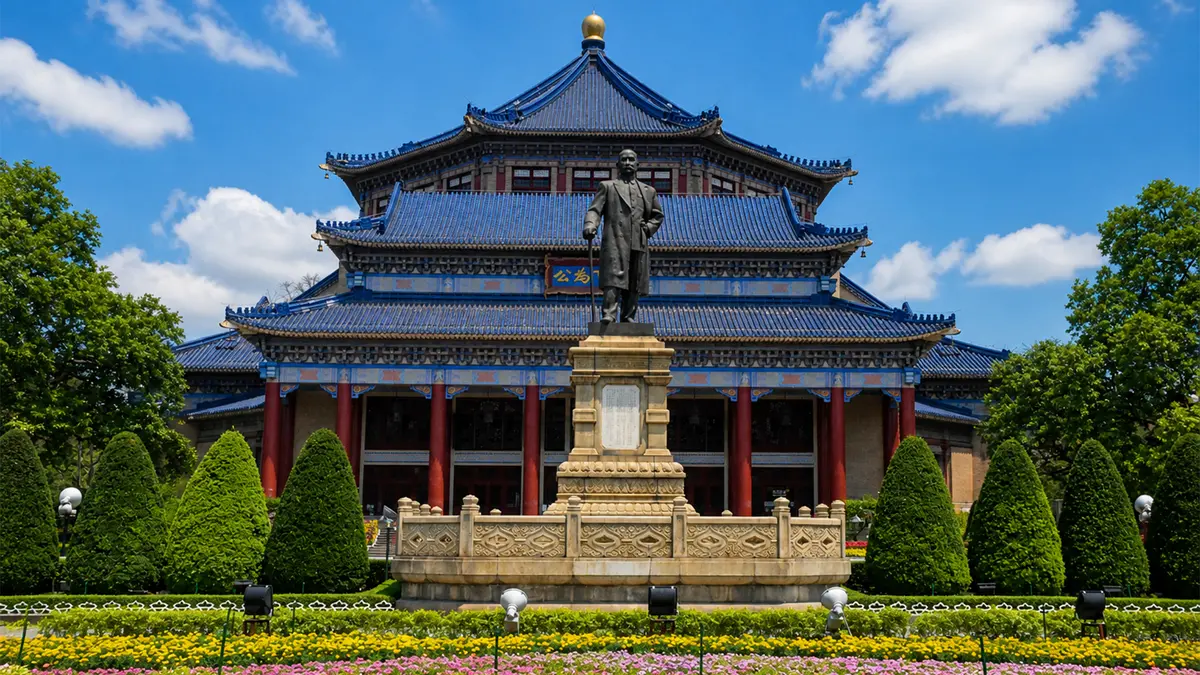 Sun Yat-sen Memorial Hall surrounded by landscaped gardens in Guangzhou, China