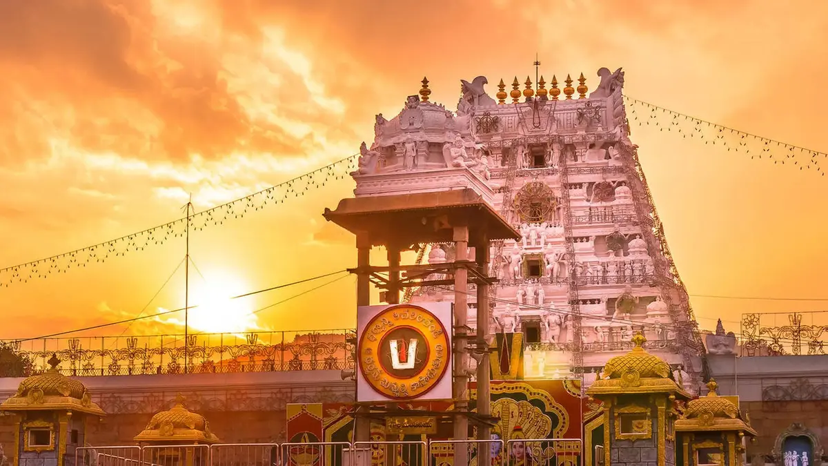 Sri Venkateswara Temple at Tirumala during the golden sunset