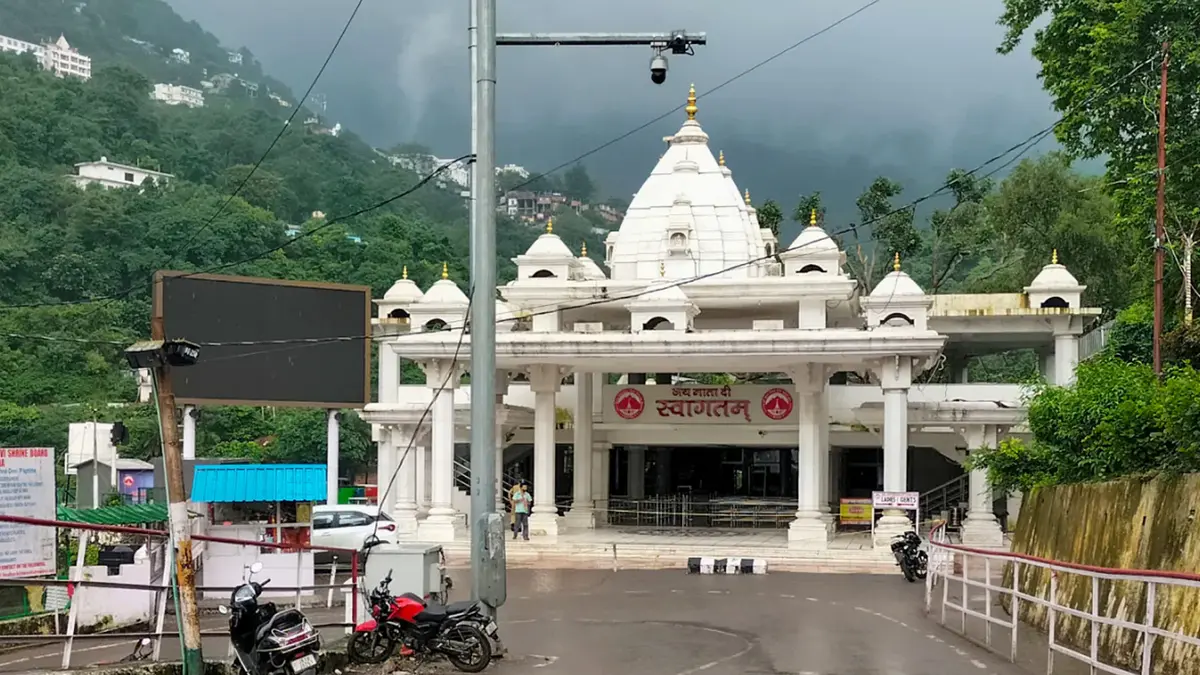 Main entrance of Vaishno Devi Bhawan for devotees in Katra