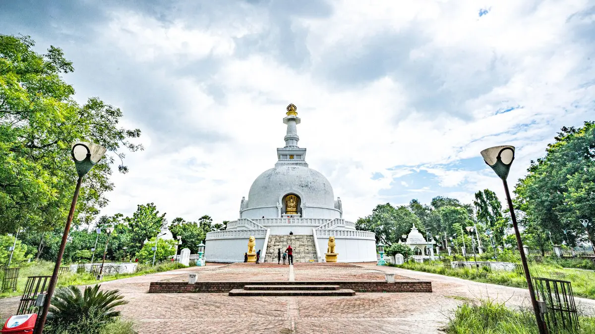 Vishwa Shanti Stupa
