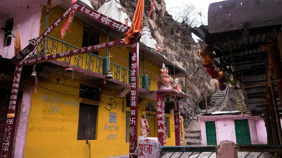 Entrance pathway to Yamunotri Temple in Uttarakhand