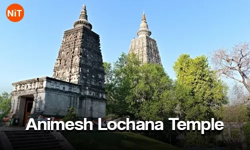 Animesh Lochana Temple, Bodh Gaya