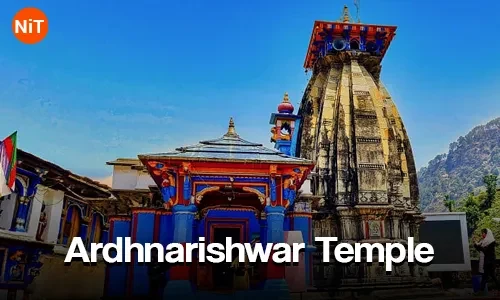 Ardhanarishvara Temple, Guptkashi