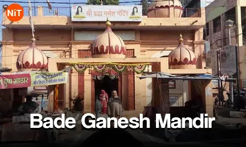 Bade Ganesh Mandir, Ujjain
