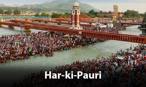 Brahma Kund
