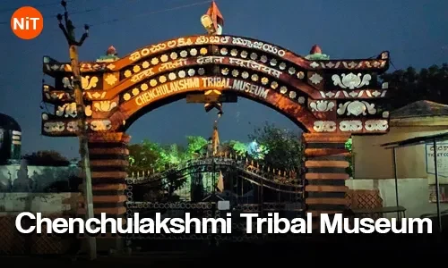 Chenchu Lakshmi Tribal Museum