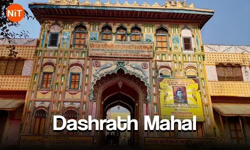 Dashrath Mahal, Ayodhya