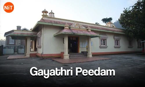Gayathri Peedam