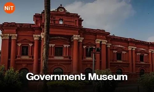 Government Museum, Trichy