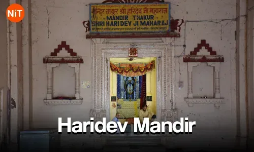 Sanctum entrance of Haridev Temple in Govardhan