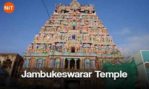 Jambukeswarar Temple