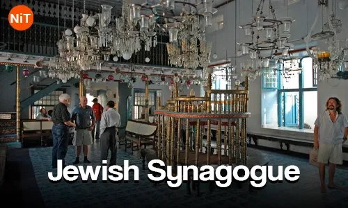 Jewish Synagogue, Kochi sightseeing view