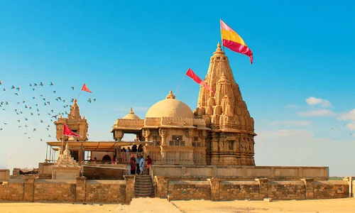 Kirti Mandir, Porbandar