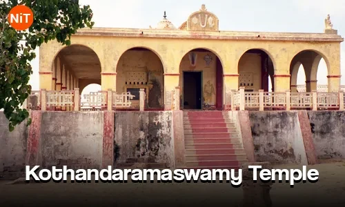 Kothandaramaswamy Temple