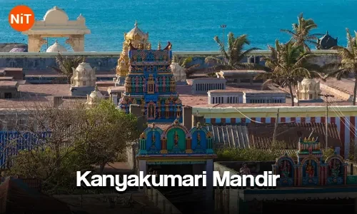 Kumari Amman Temple