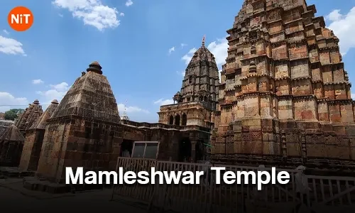 Mamleshwar Temple